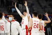 男篮世预赛狂胜41分 周琦王哲林内线双核统治比赛