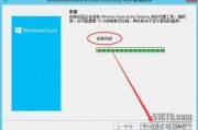 Office365整活指南：别让杂乱内容拖垮你的效率