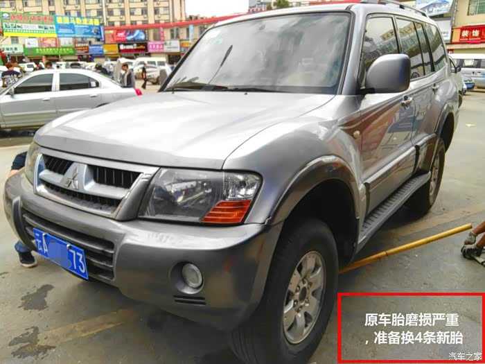 与“山猫”共舞：那段开着V73寻找远方的日子