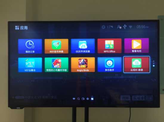 乐视电视机怎么样？俺的亲身折腾经历，让你瞅个明白！