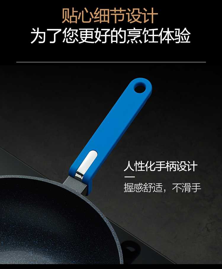 买了口网红不粘锅，用了半年我来说点大实话！德世朗到底中不中？